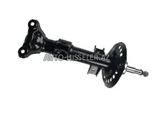 Mercedes W212 ön amortizatoru